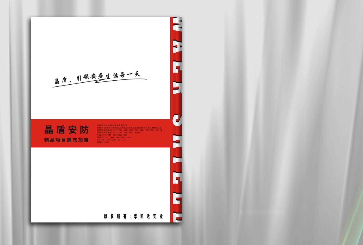 ���ܷ��I�����փ�