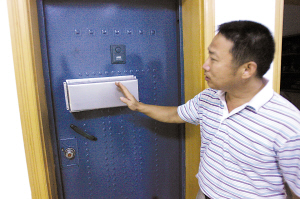 蔣先生介紹防盜鎖