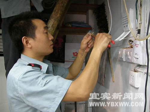 ���I��(b��o)�����İ��b