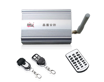 GSM汽車防盜報警系統