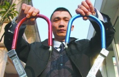 ���cԭ���Ʒ��I�i���|�����}���Ñ�Ͷ�V