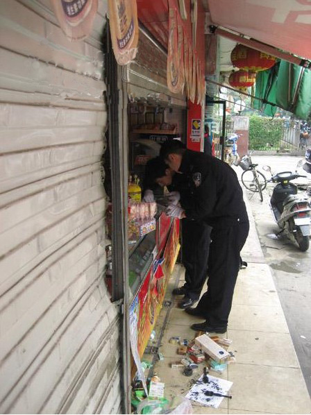 防盜系統將啟用