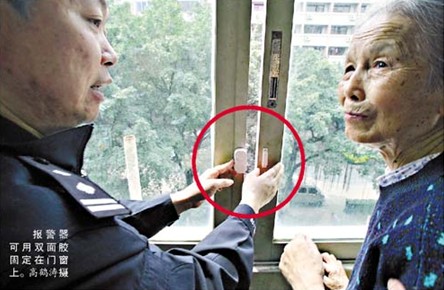 �`�\�M�ݷ��I���Ԅӈ�