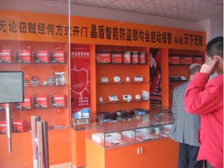 �լ��MĿ�ķ��I��(b��o)���a(ch��n)Ʒ